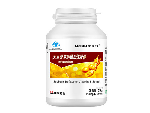 麦金利大豆异黄酮维e软胶囊的作用