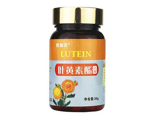 君碧莎叶黄素怎么样