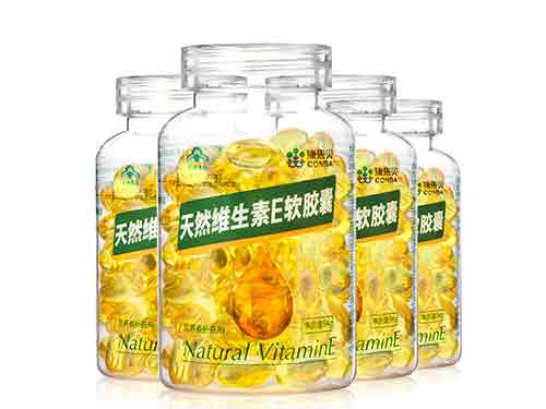 康恩贝天然维生素e软胶囊直接吃吗
