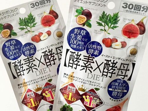 日本酵素的作用与功效