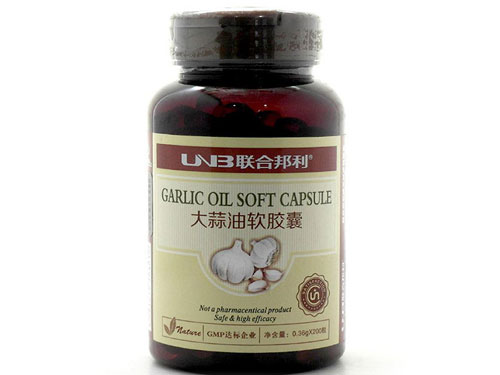 大蒜油软胶囊吃法