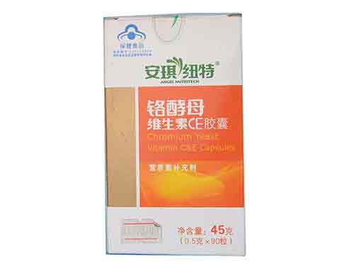 安琪纽特维c怎么样