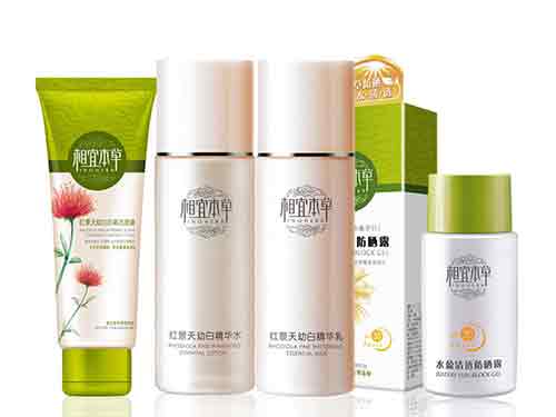 相宜本草哪个系列好