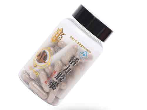 活力胶囊的效果怎么样