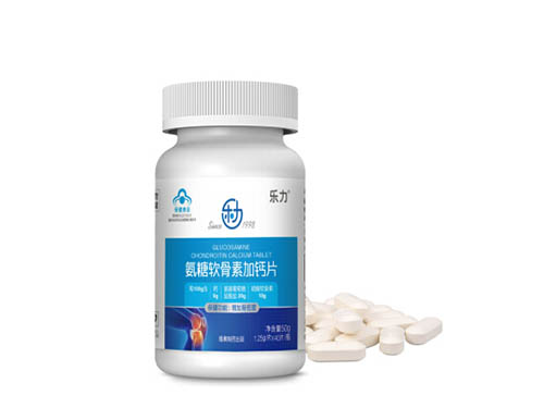 氨糖软骨素加钙补钙效果怎么样