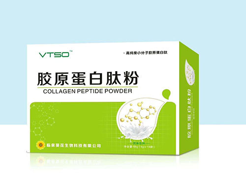 胶原蛋白肽粉哪个牌子好