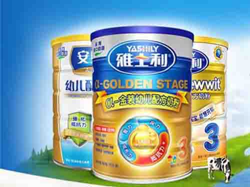 雅士利奶粉怎么样