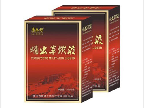 江西蛹虫草饮液价格
