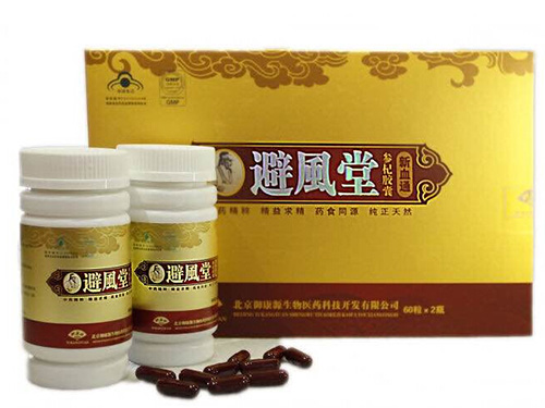 参杞康源的价?&nbsp;?