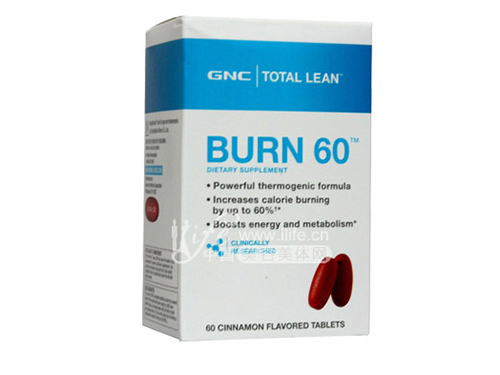 gnc燃脂配方胶囊怎么样