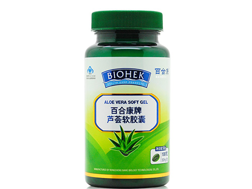 芦荟胶囊百合康怎么吃