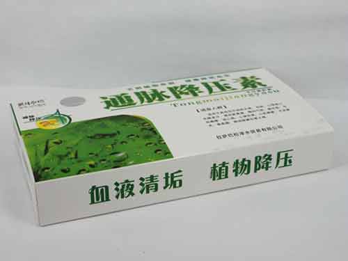 通脉降压素怎么样