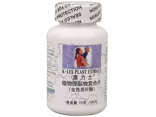 吃康力士液体钙怎么样