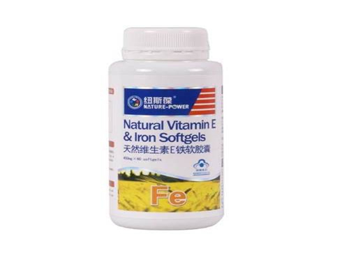 纽斯葆维生素e怎么样