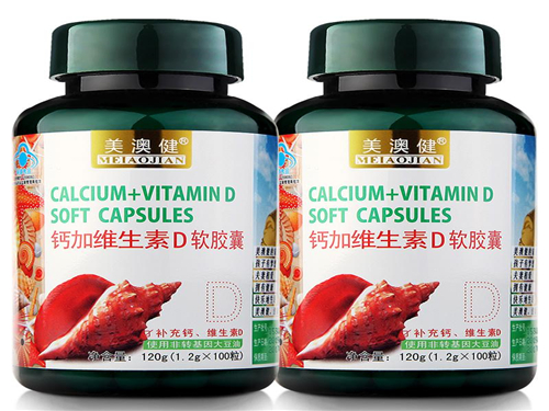 美澳健钙加维生素d软胶囊怎么样