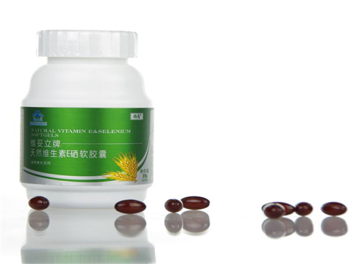 硒维生素e胶囊是什么
