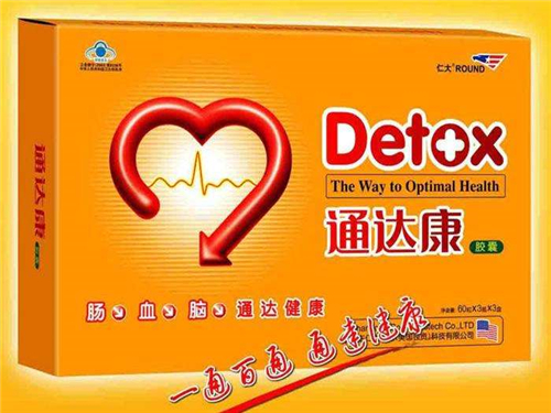 通达康胶囊怎么样