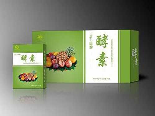 哪个牌子的酵素最???