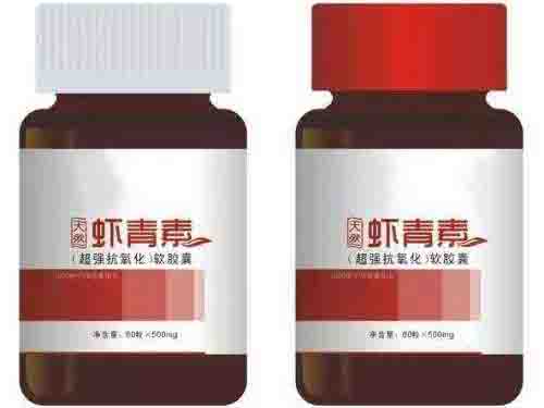 同仁堂有虾青素价格