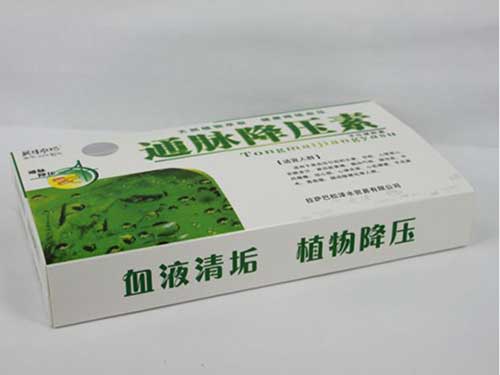 通脉降压素副作用