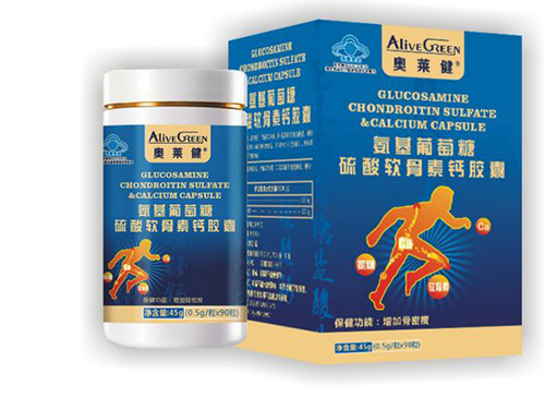 硫酸软骨素钙胶囊价格