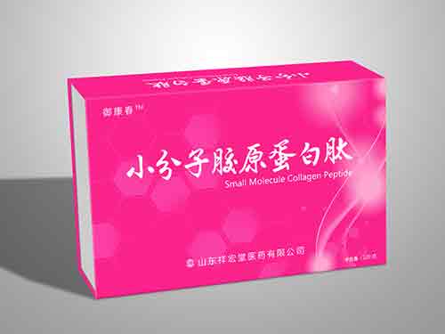 胶原蛋白小分子肽丰胸的好方法