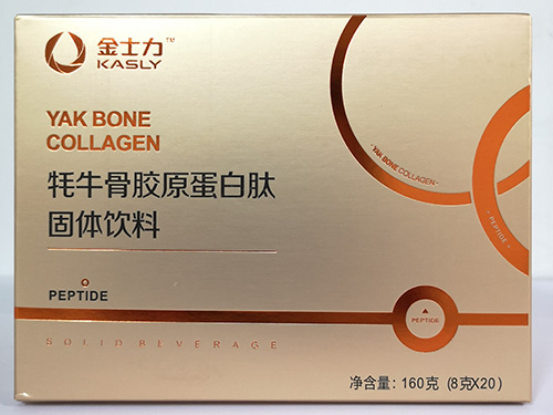 骨胶原蛋白肽的功效与作用有哪些