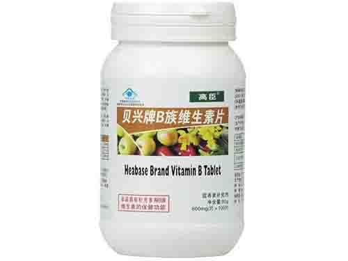贝兴牌的维生素的价格