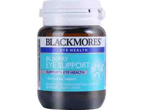 蓝莓叶黄素哪个牌子好