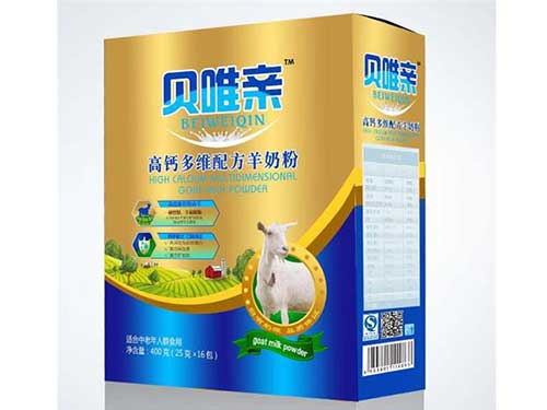 初乳配方羊乳粉的价格