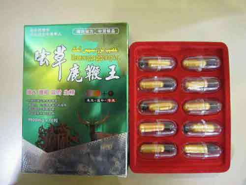 虫草鹿鞭丸的功效