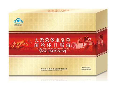 大光荣冬虫夏草价格