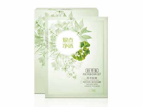 佰草集面膜好吗