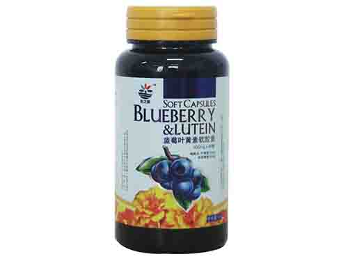 蓝莓叶黄素软胶囊的作用