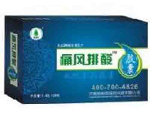 痛风排酸胶囊效果好吗