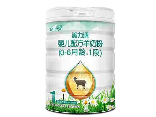 美力源羊奶粉的作用