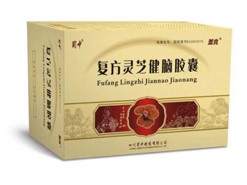 灵芝化糖胶囊价格