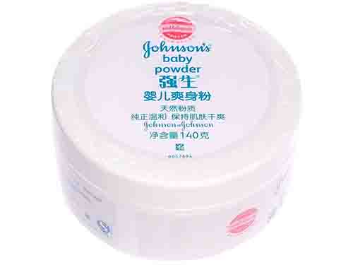 爽身粉什么牌子好