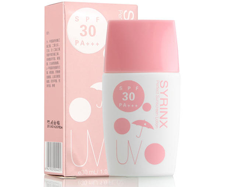 希芸防晒霜成分