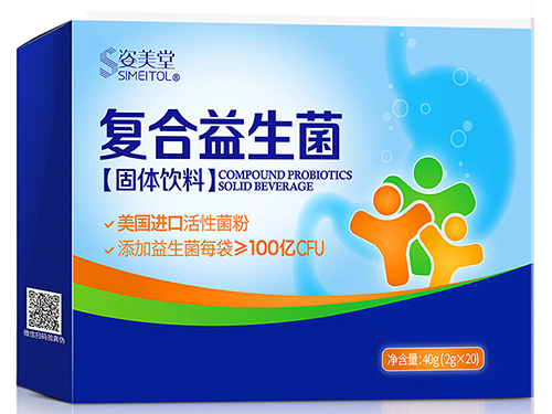 姿美堂复合益生菌
