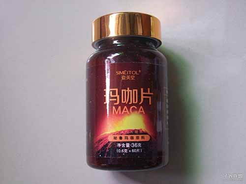 姿美堂玛咖?€么样