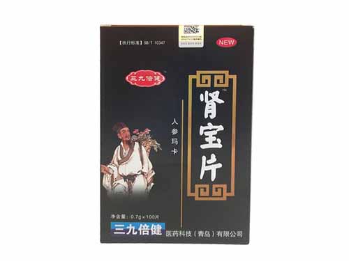 鹿血黑玛咖价?&nbsp;?