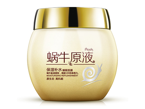 泊泉雅蜗牛原液?€么用