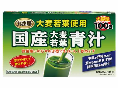 青汁什么时候喝最好