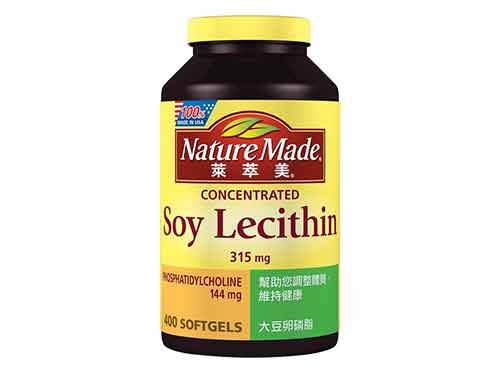 大豆卵磷脂的作用