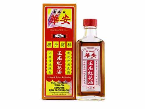红花油多少钱一瓶