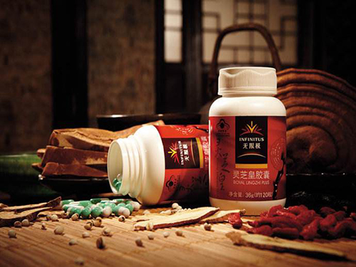灵芝皇胶囊的功效