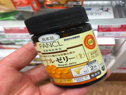 强力蜂王浆胶囊的功效