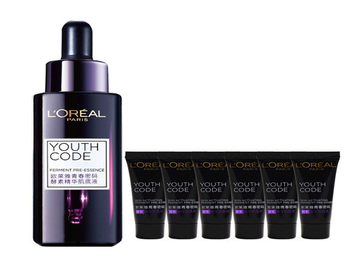 青春密码肌底液用法?