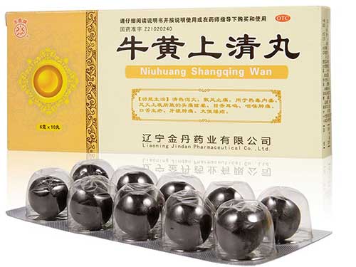 牛黄上清丸的功效与作???
